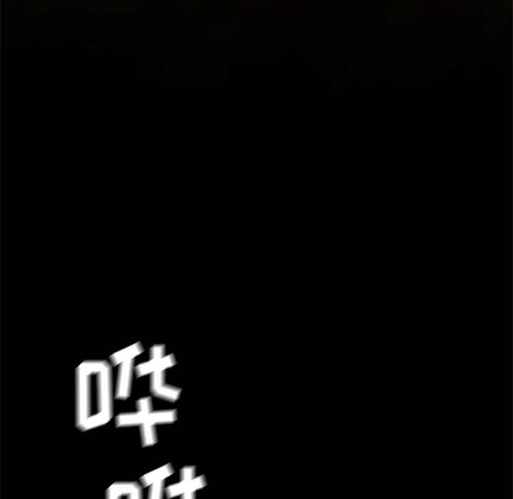第16話 - 第73张
