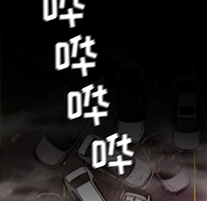 第16話 - 第74张