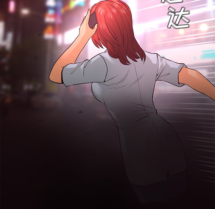 第16話 - 第98张
