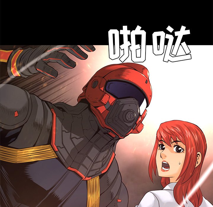 第17話 - 第102张