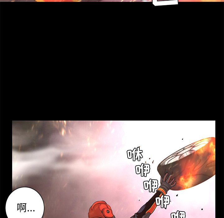 第17話 - 第105张