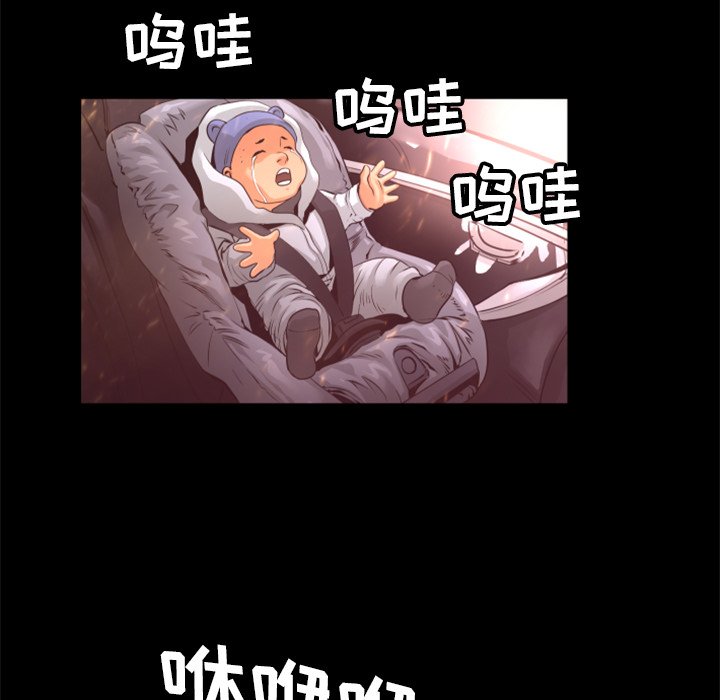 第17話 - 第14张