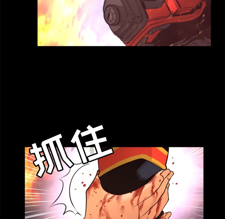 第17話 - 第19张