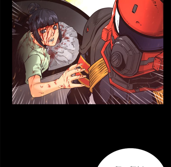 第17話 - 第21张