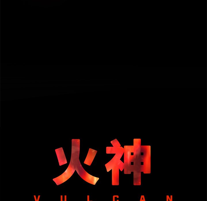 第17話 - 第26张