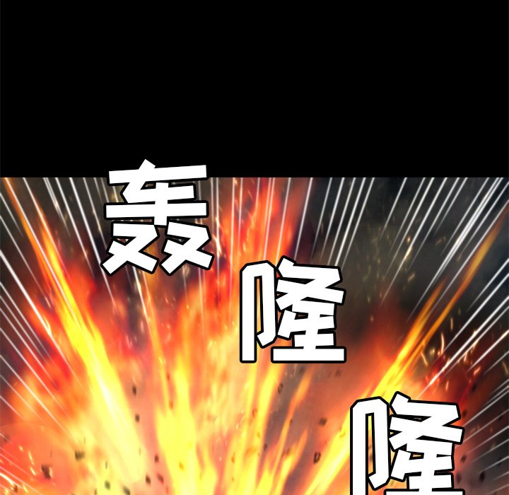 第17話 - 第40张