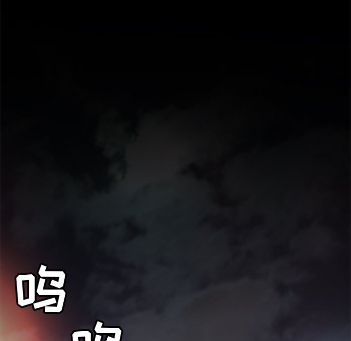 第17話 - 第49张
