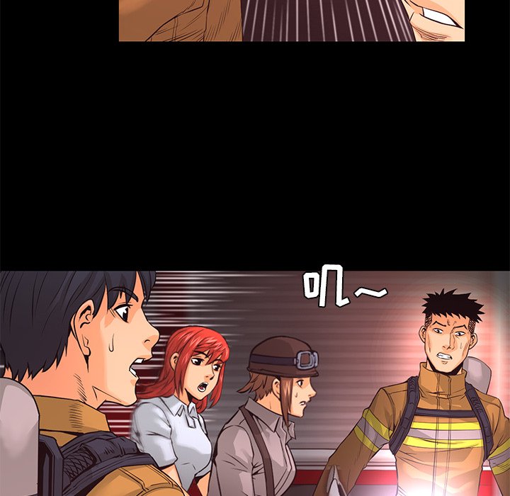 第17話 - 第60张