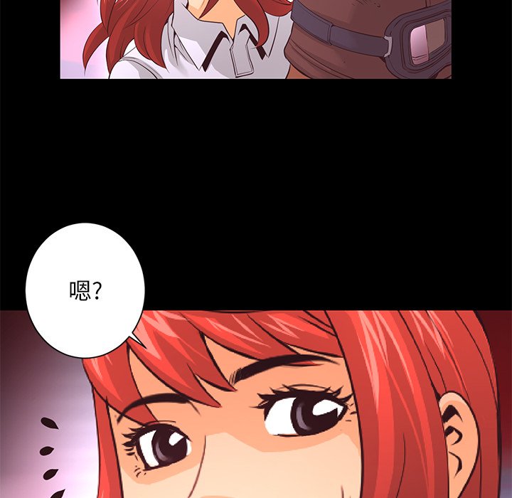 第17話 - 第65张