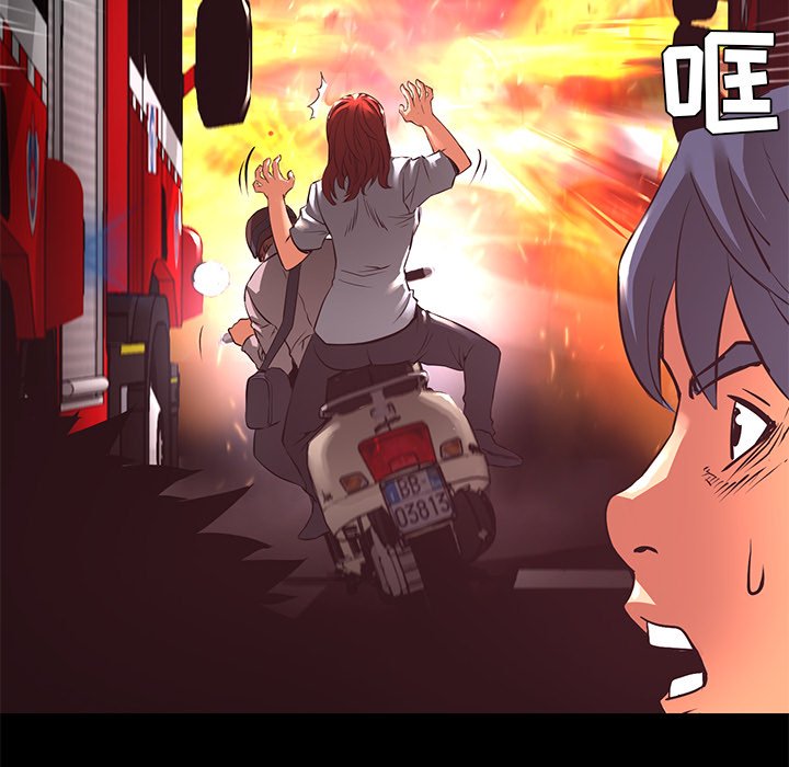 第17話 - 第68张