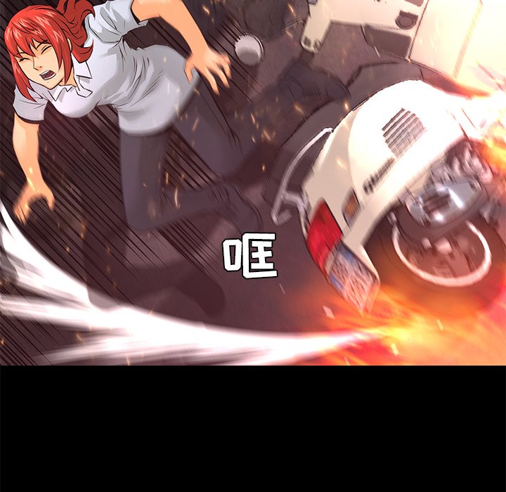 第17話 - 第70张
