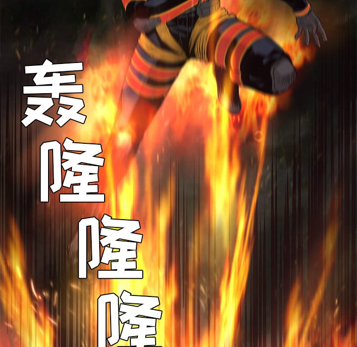 第17話 - 第75张