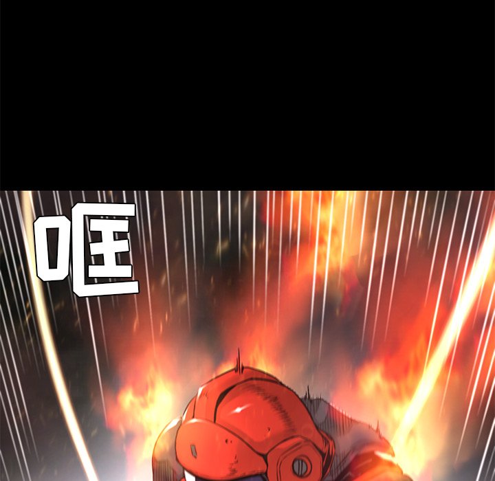 第17話 - 第80张