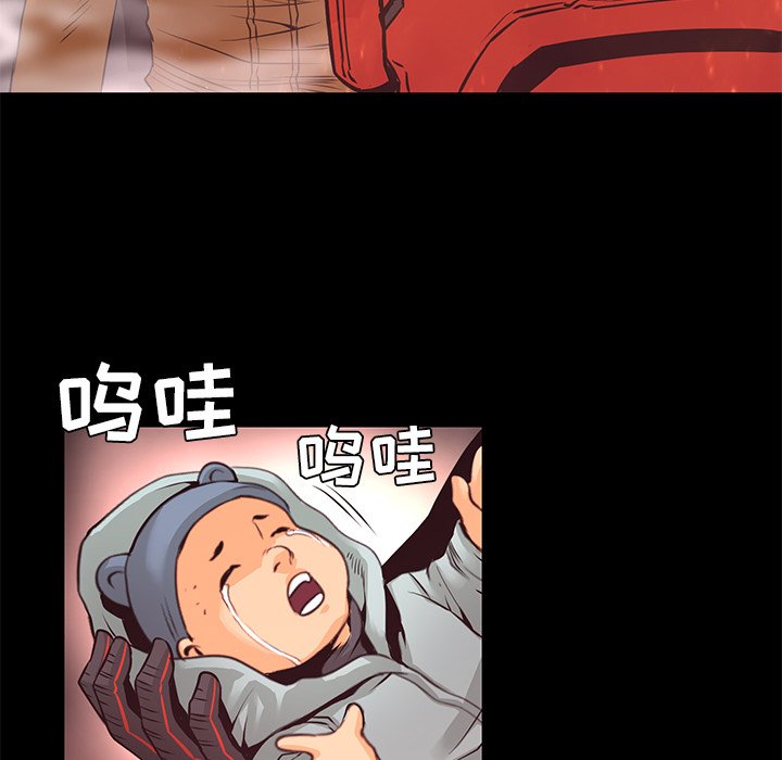 第17話 - 第90张