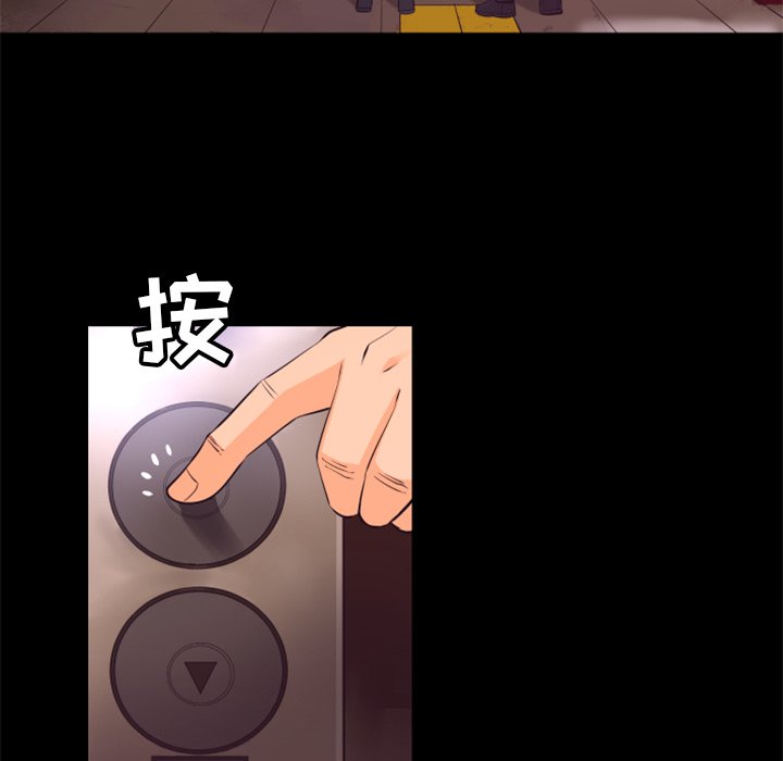 第18話 - 第23张