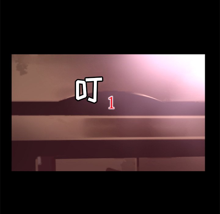 第18話 - 第33张