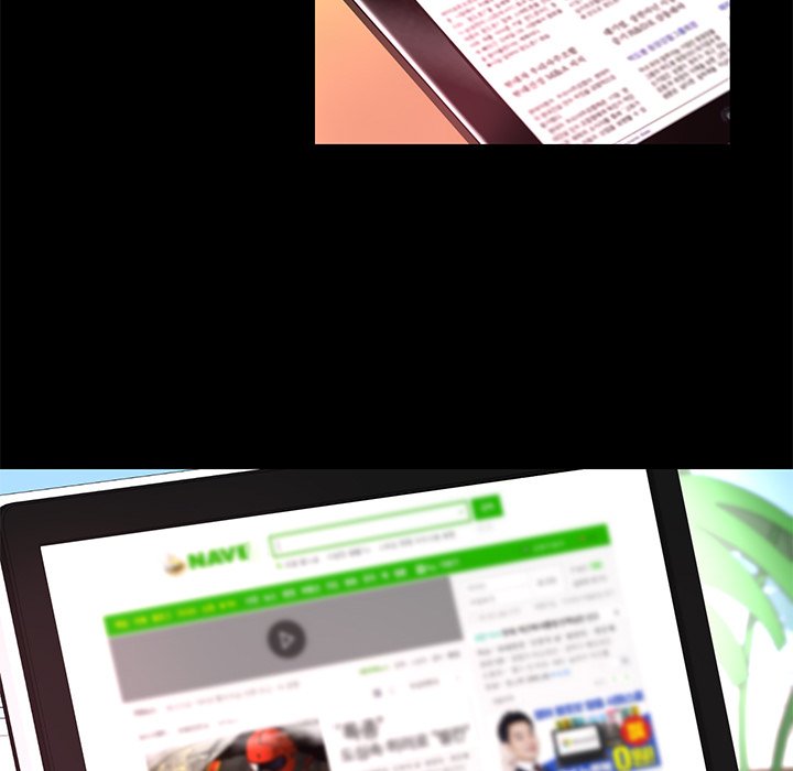第18話 - 第6张