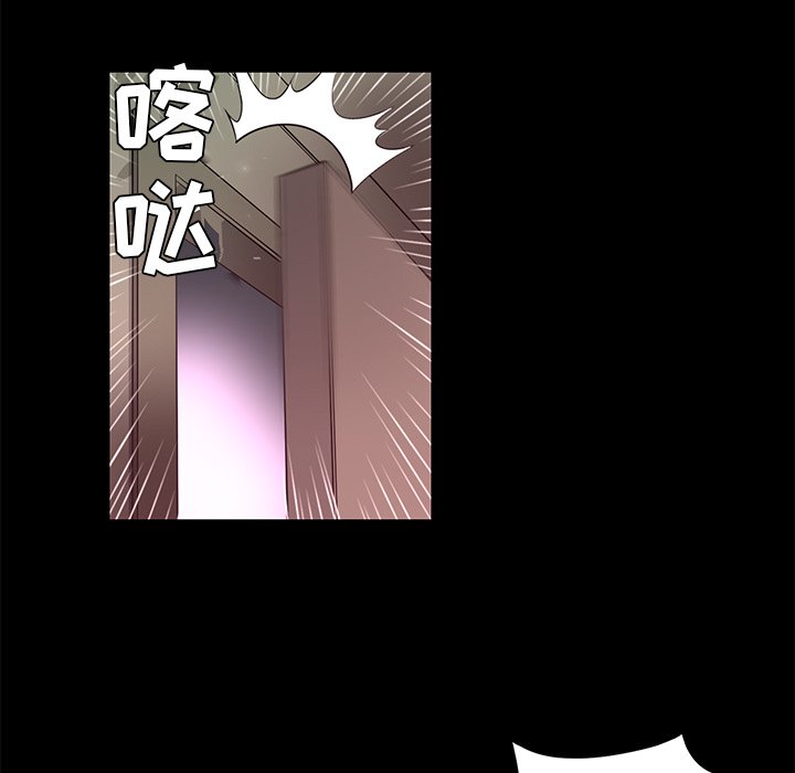第18話 - 第65张