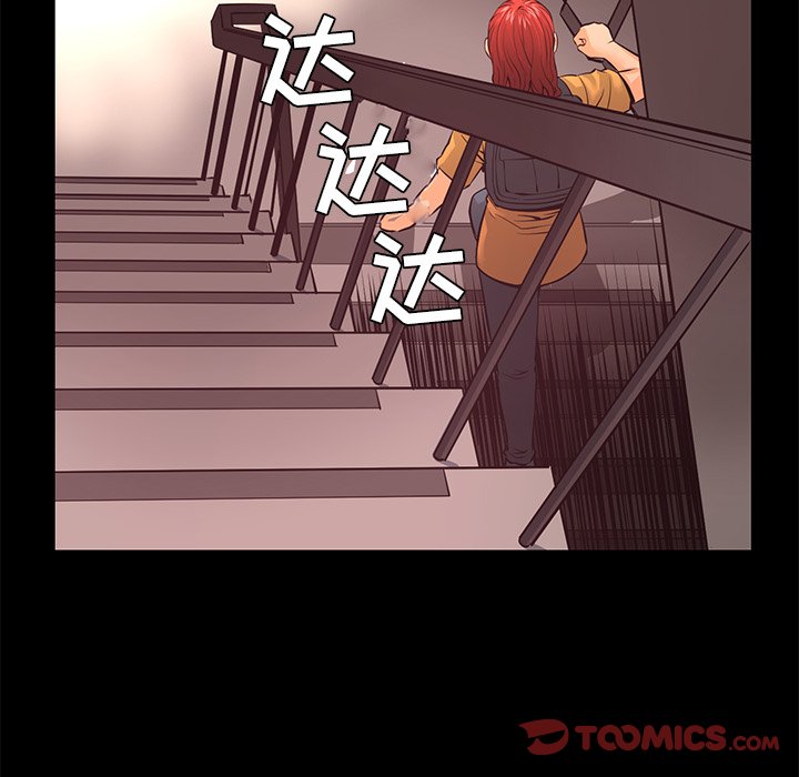 第18話 - 第77张