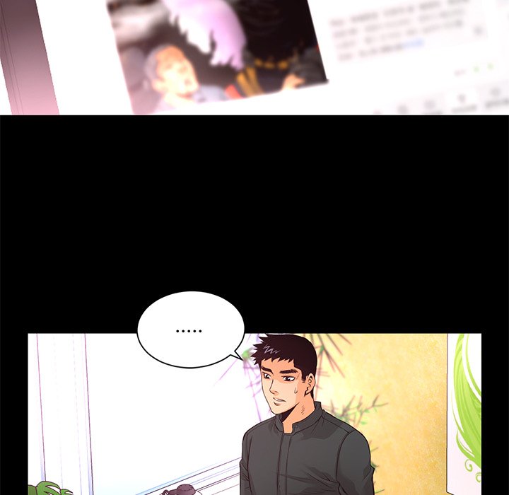 第18話 - 第8张