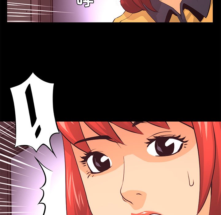 第18話 - 第80张