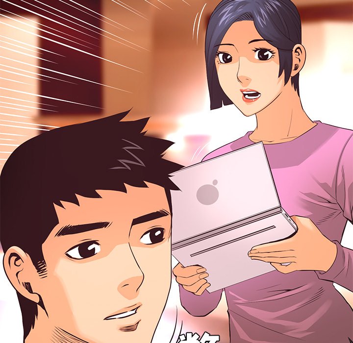 第19話 - 第10张