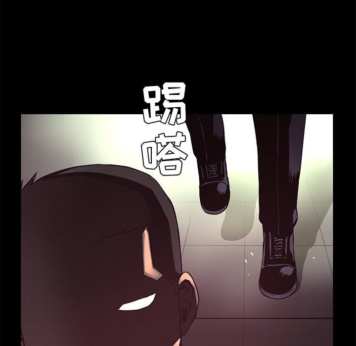 第19話 - 第105张