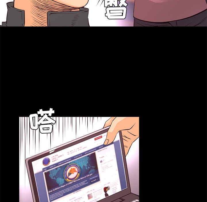 第19話 - 第11张