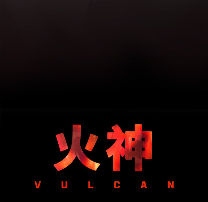 第19話 - 第46张