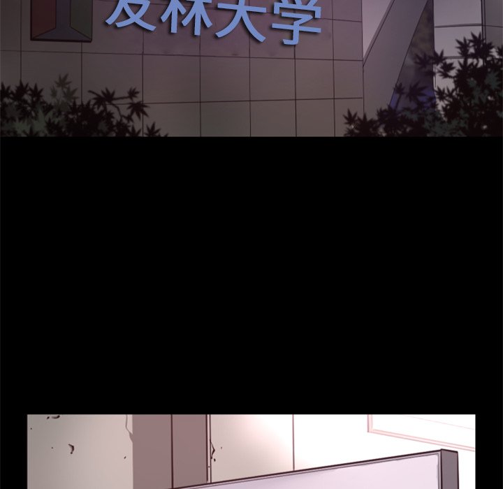 第19話 - 第49张