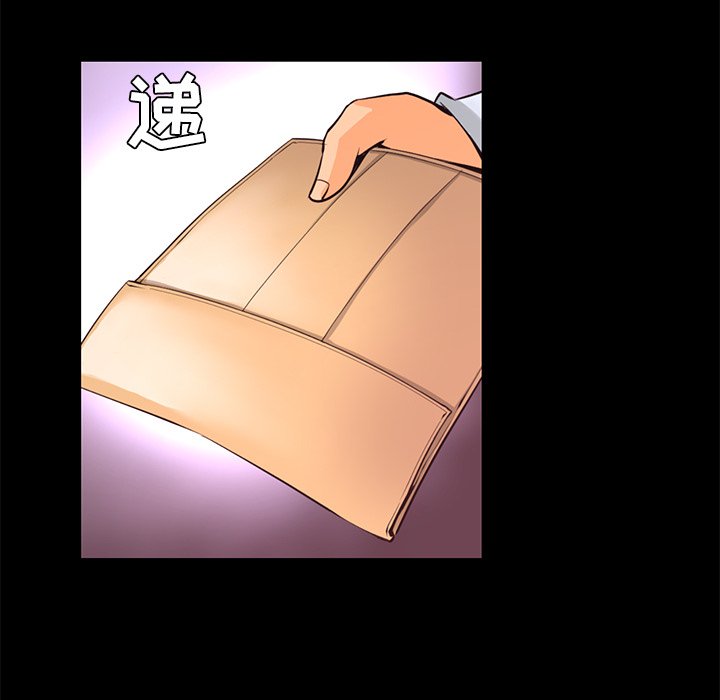 第19話 - 第91张