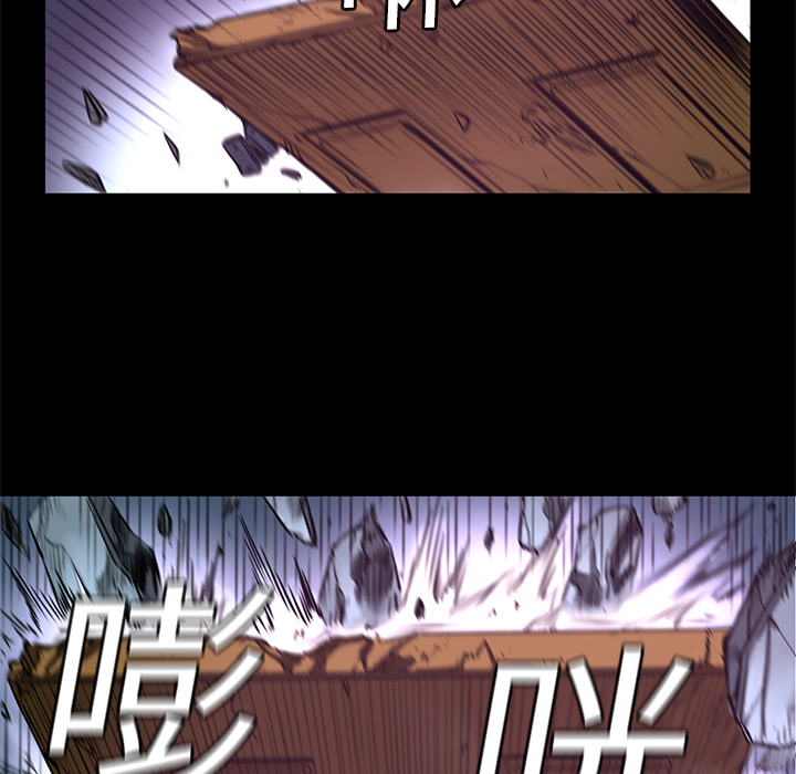 第2話 - 第16张