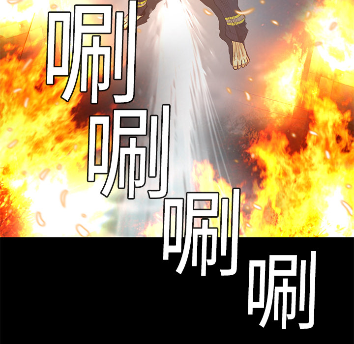 第2話 - 第27张