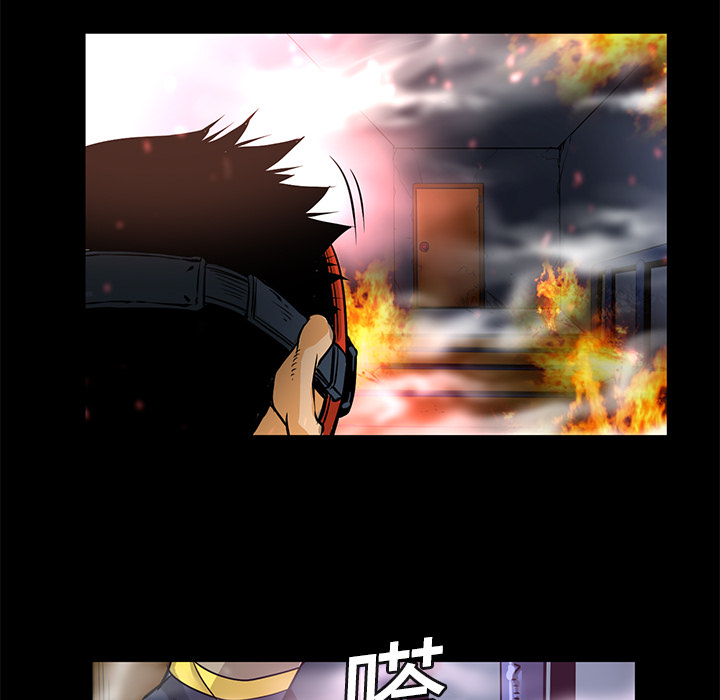 第2話 - 第33张