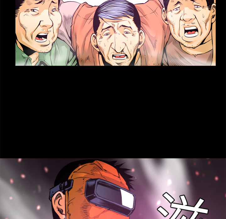 第2話 - 第39张