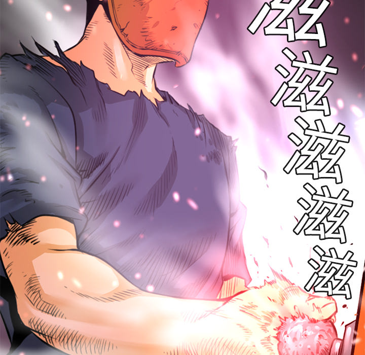 第2話 - 第40张