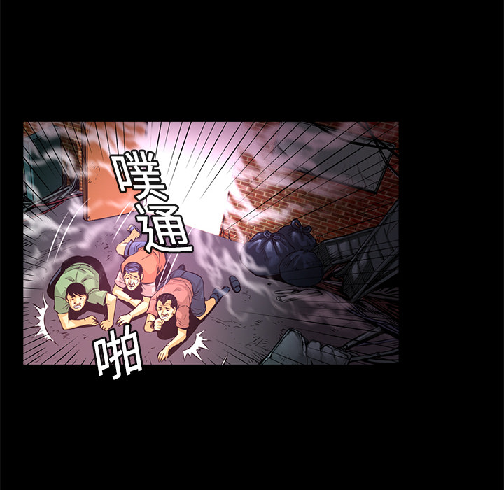 第2話 - 第45张