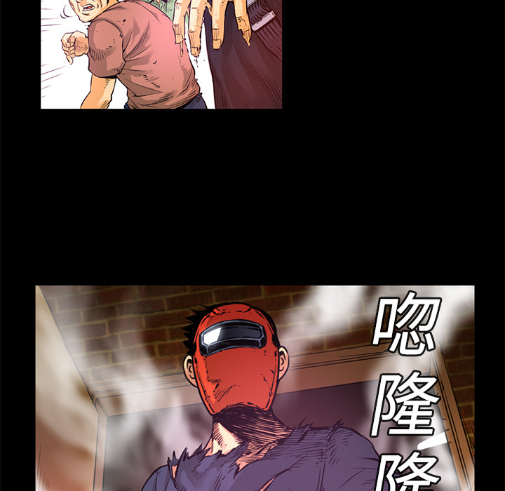 第2話 - 第48张