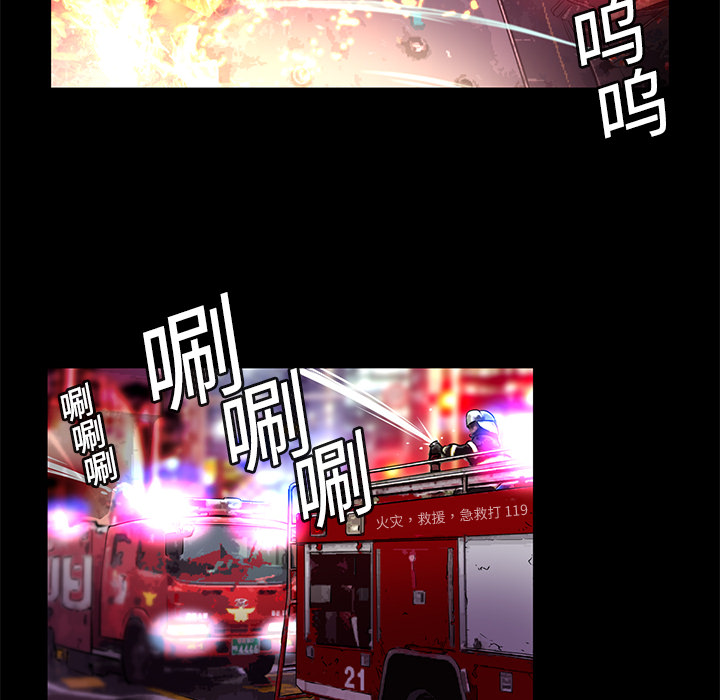 第2話 - 第59张