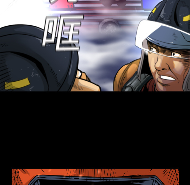 第2話 - 第91张