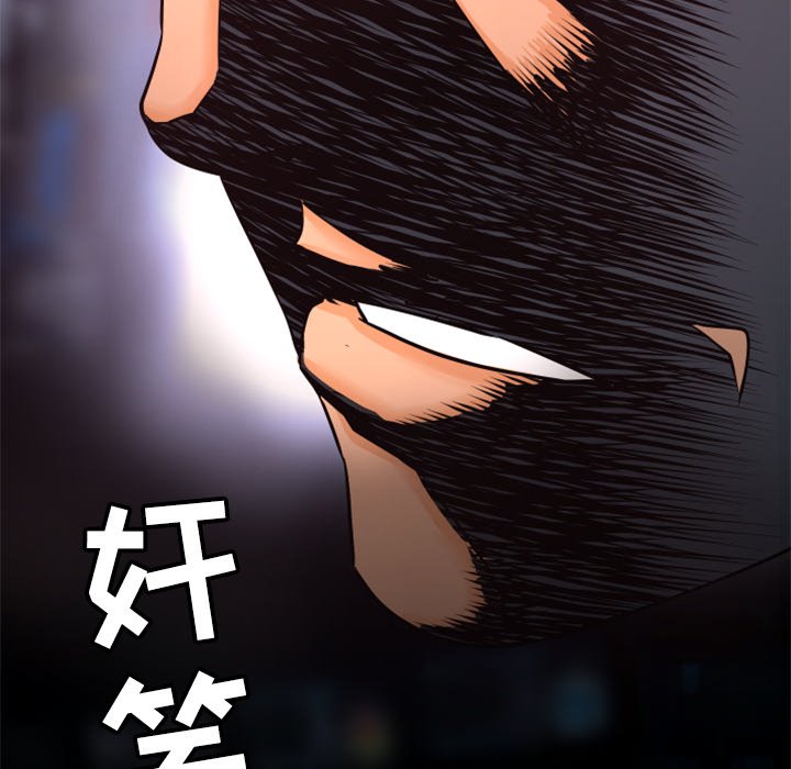 第21話 - 第104张