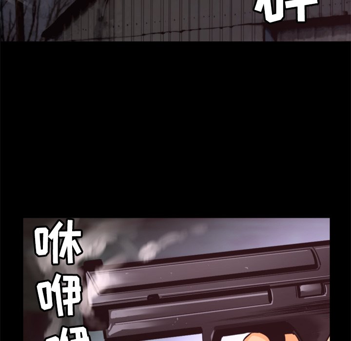 第21話 - 第110张