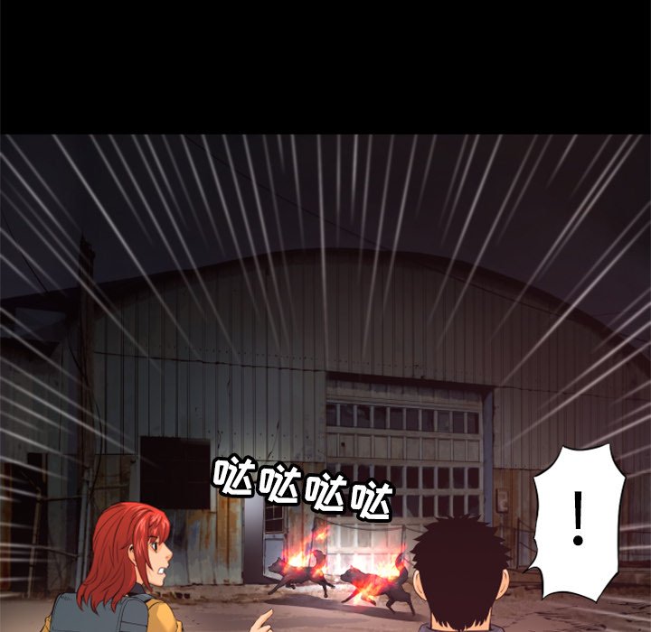 第21話 - 第121张