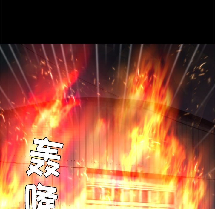 第21話 - 第124张