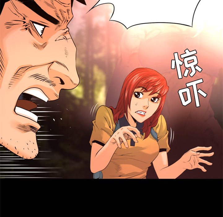 第21話 - 第129张