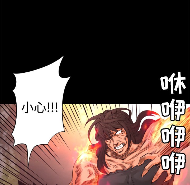 第21話 - 第134张