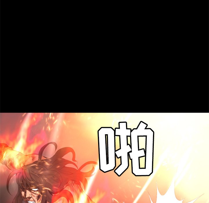 第21話 - 第136张