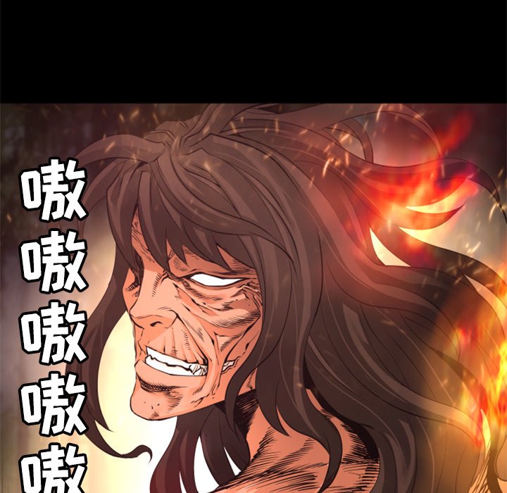 第21話 - 第142张