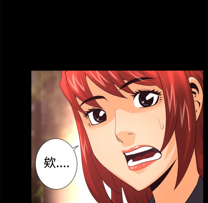 第21話 - 第144张