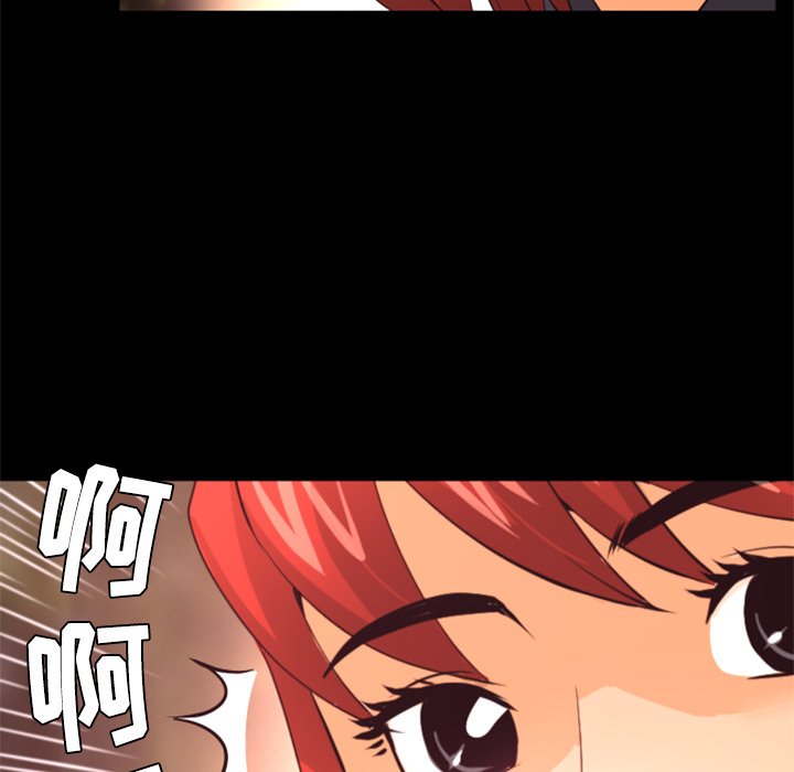 第21話 - 第145张